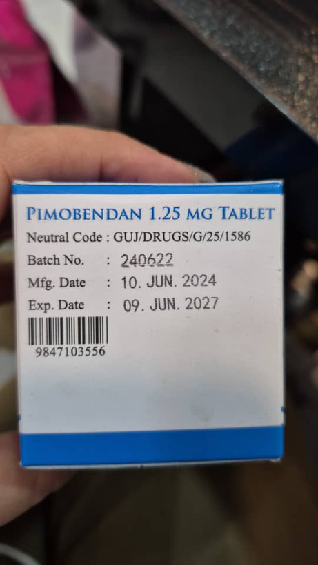 قرص پیموبندان 1.25mg (ورق 10 عددی)